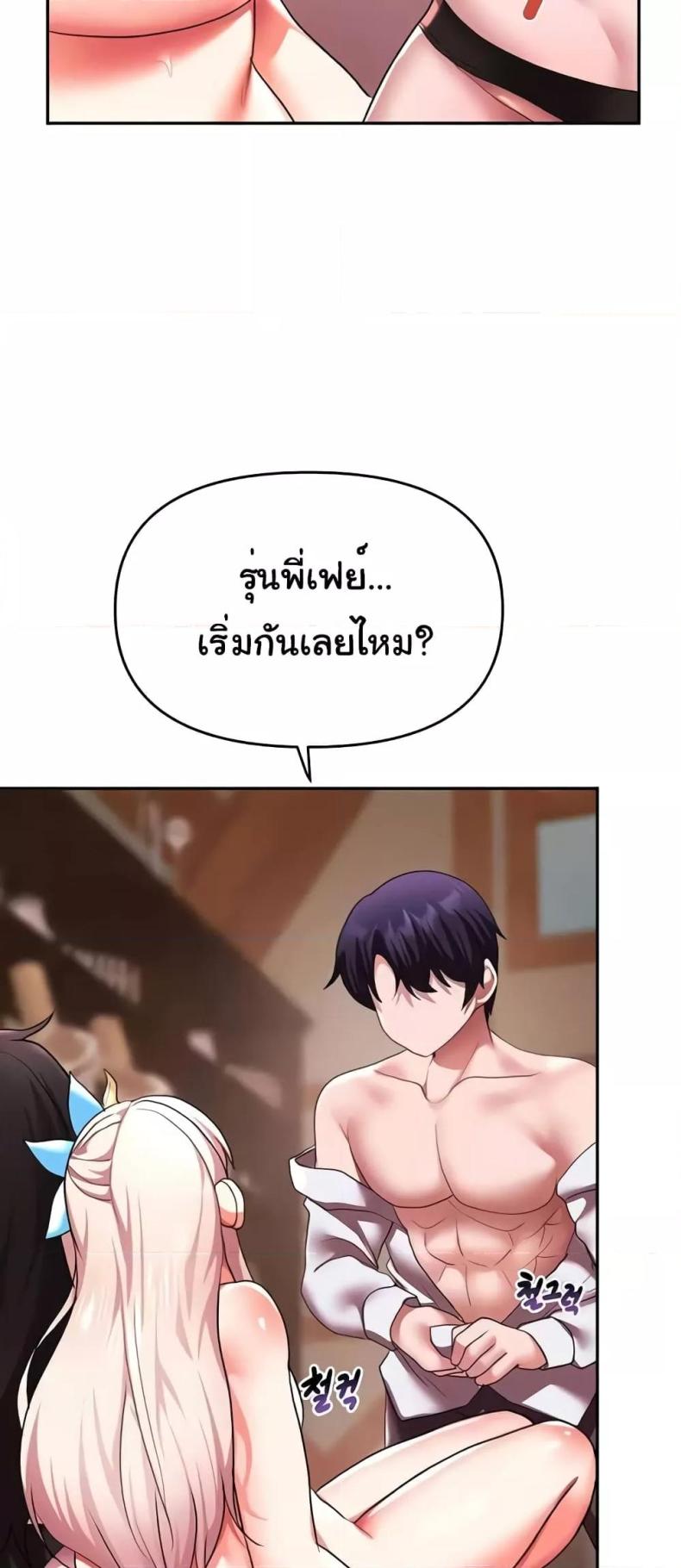 page-16