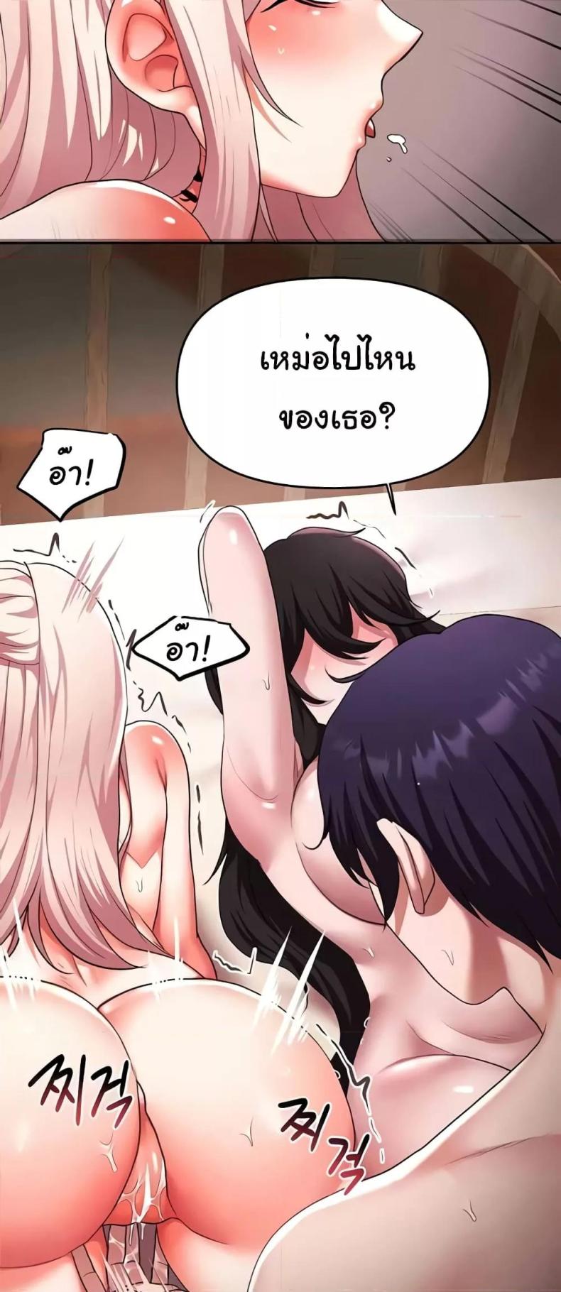 page-55