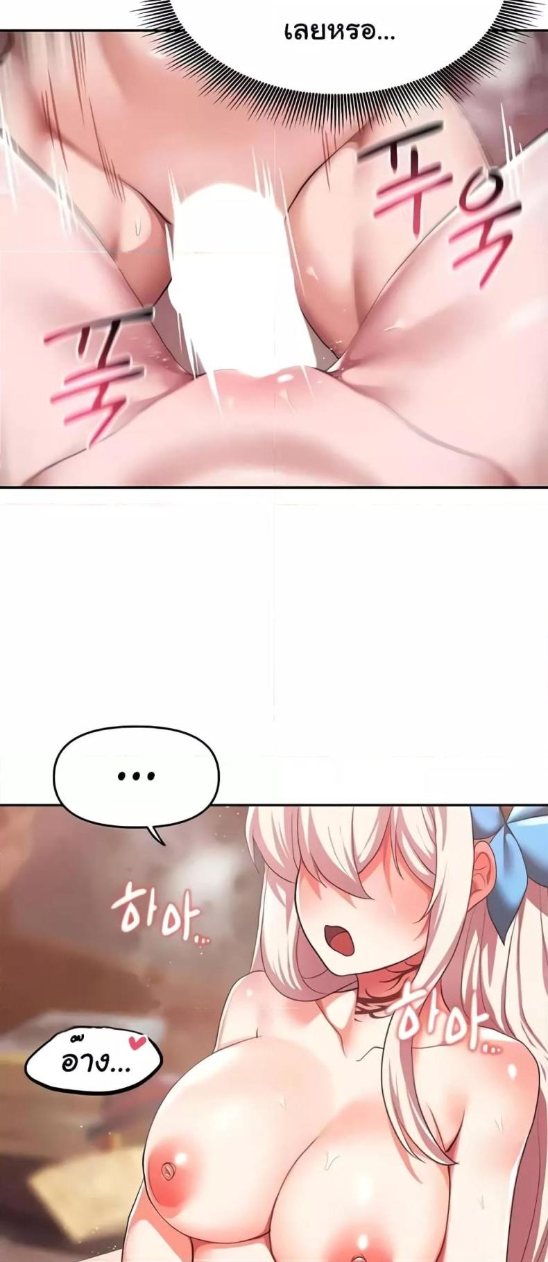 page-34