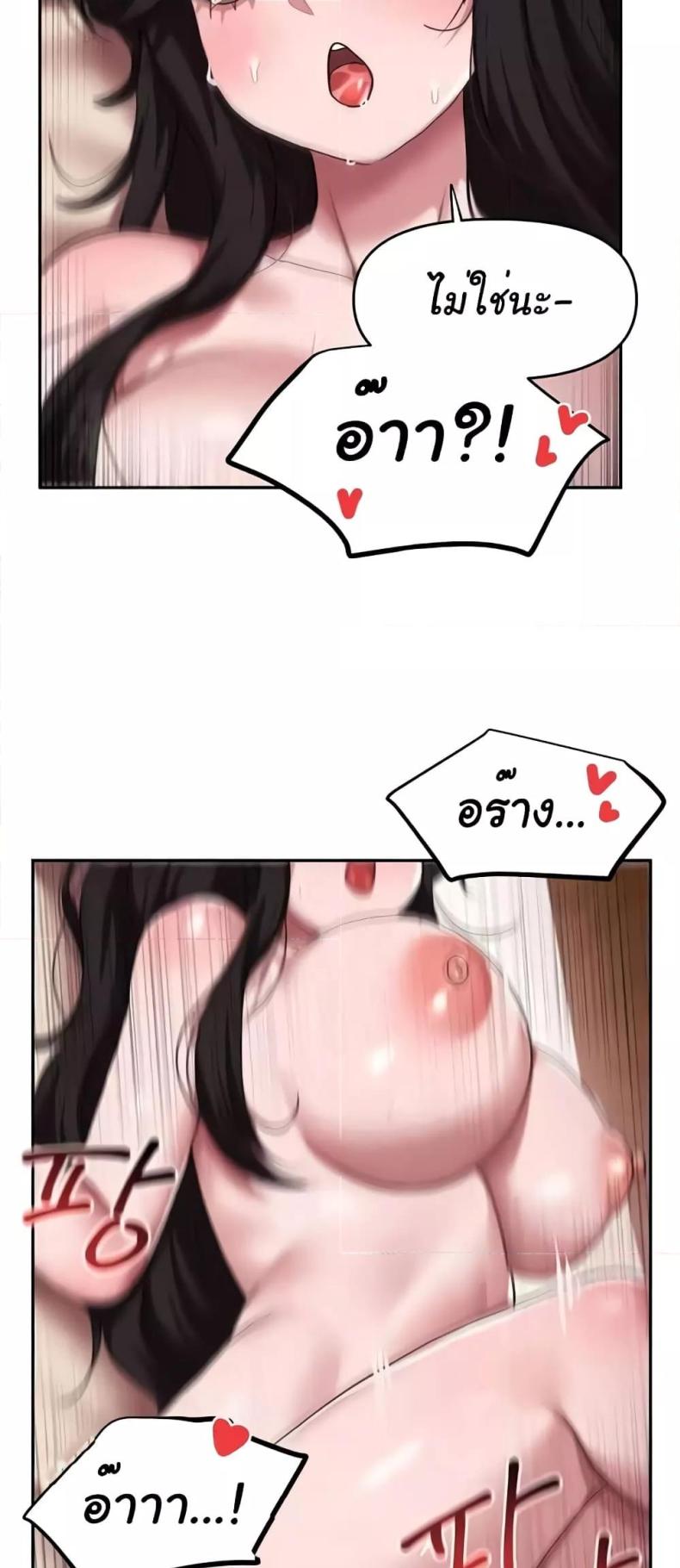 page-28