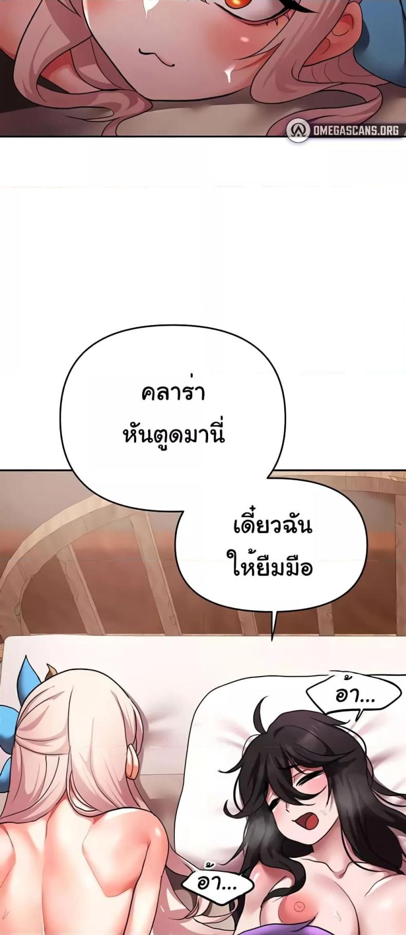 page-41