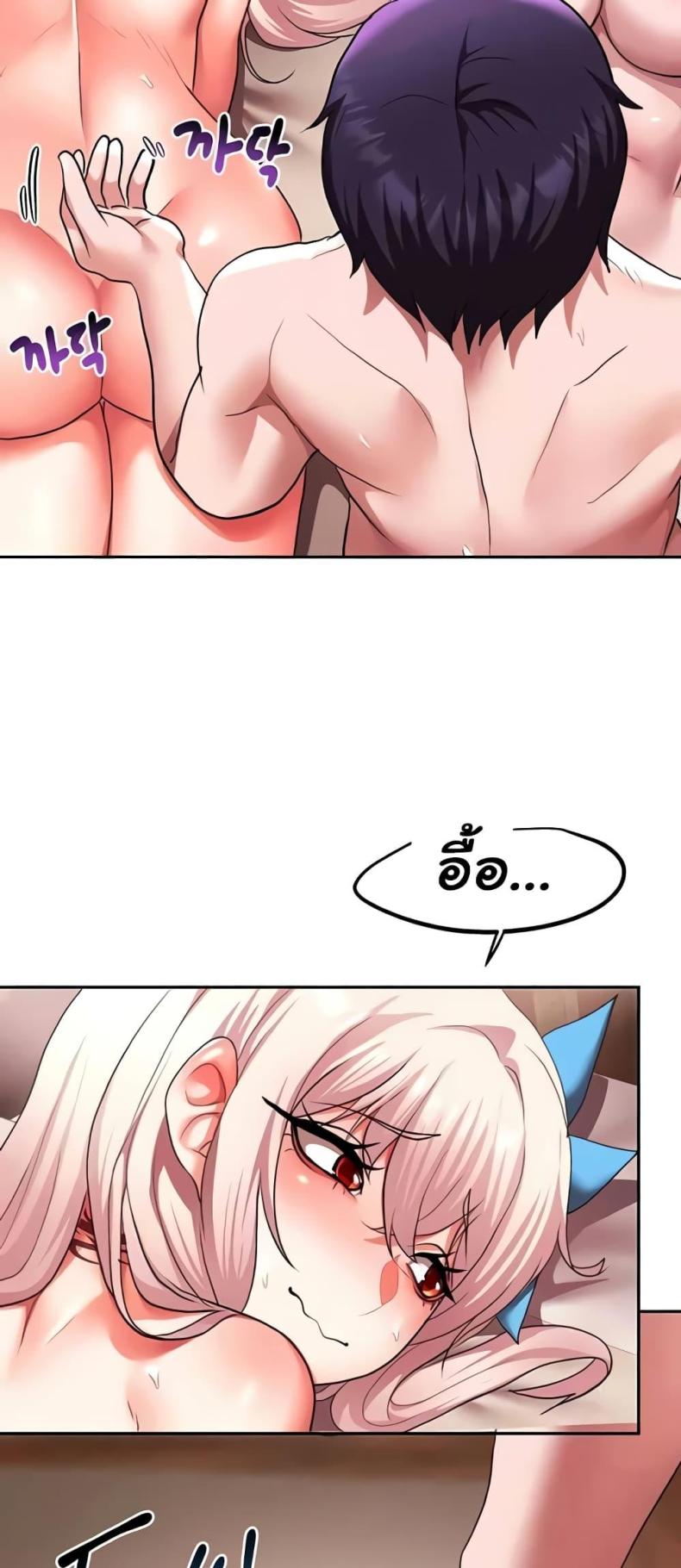 page-42