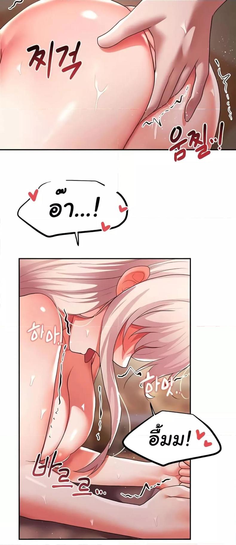 page-44