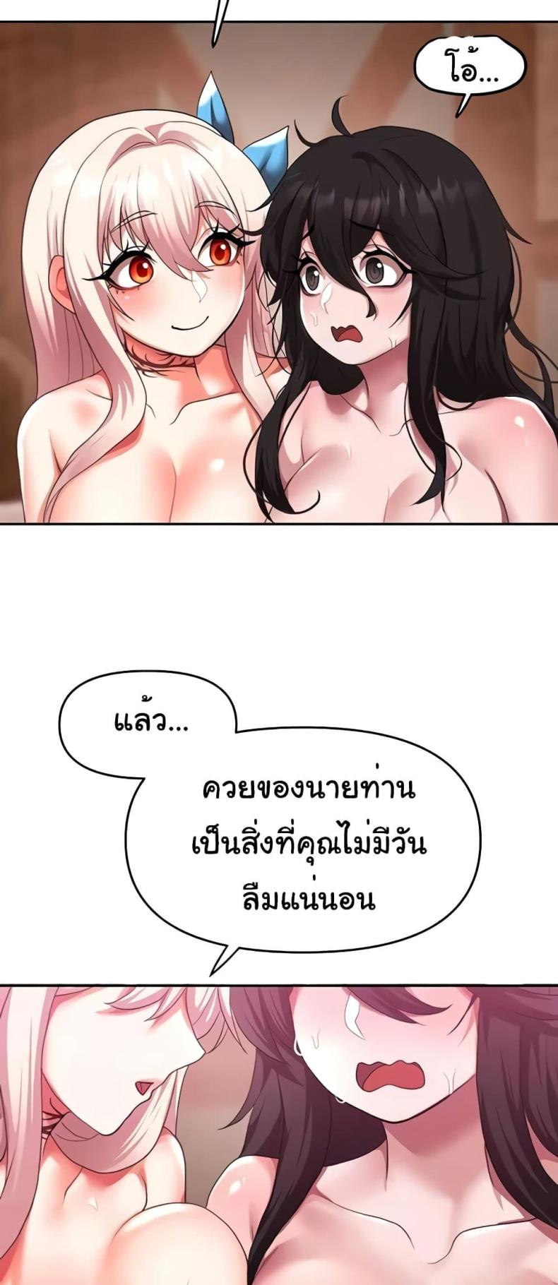 page-20