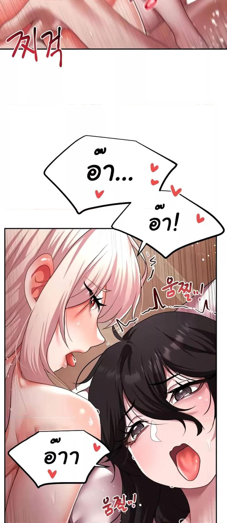page-48