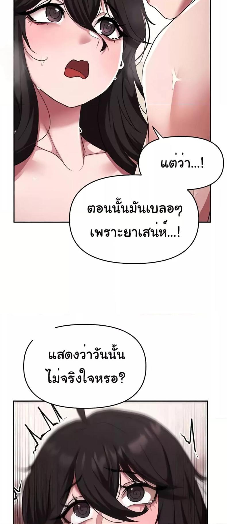 page-27