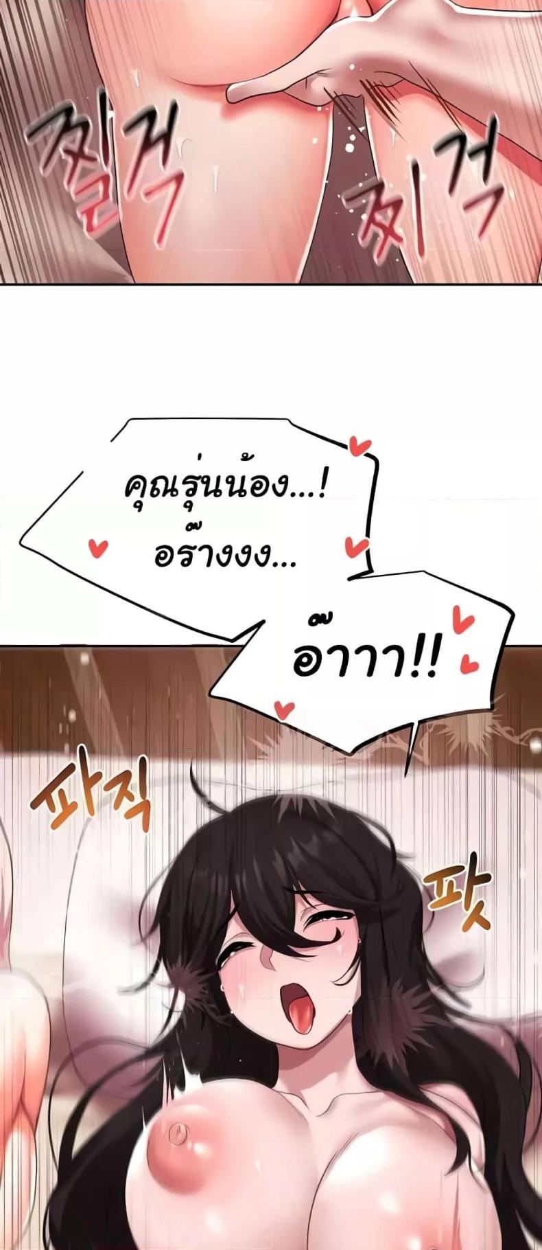page-46