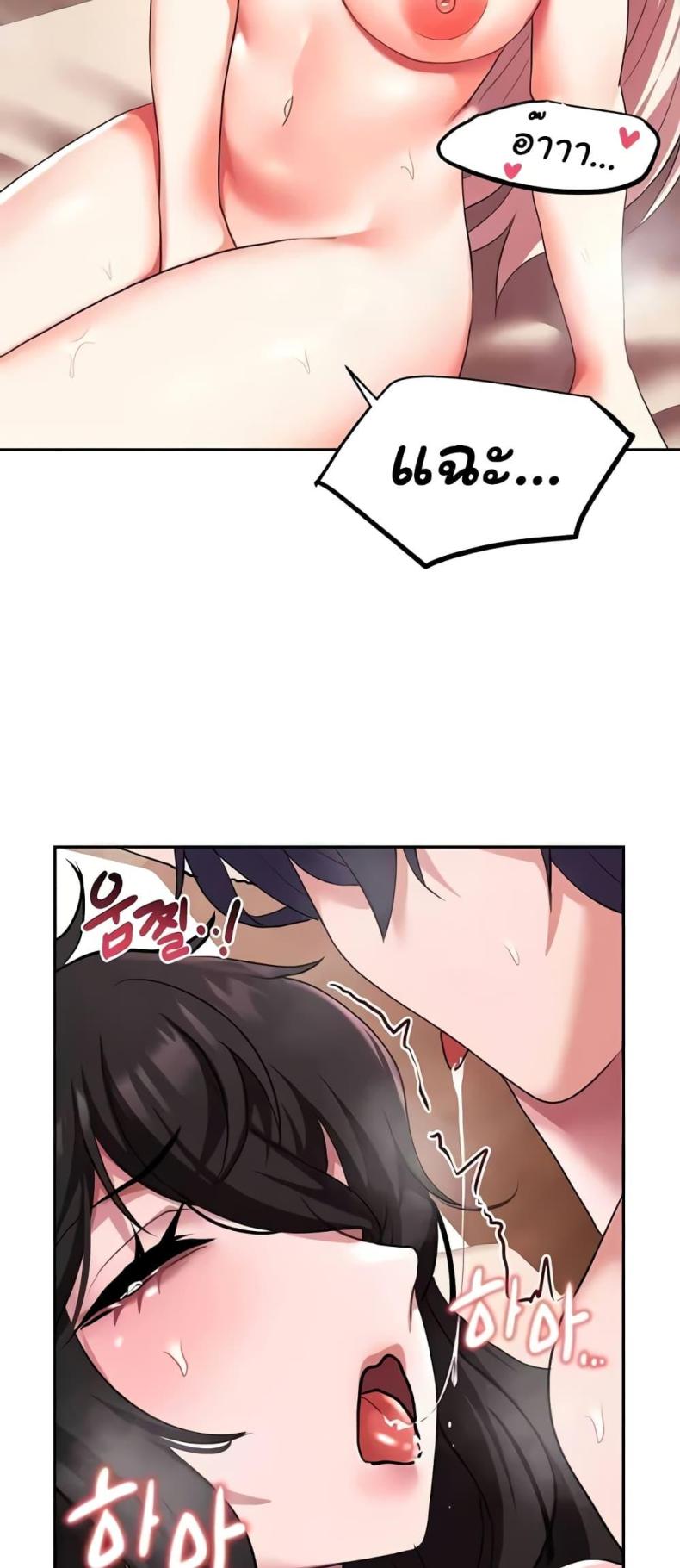 page-35