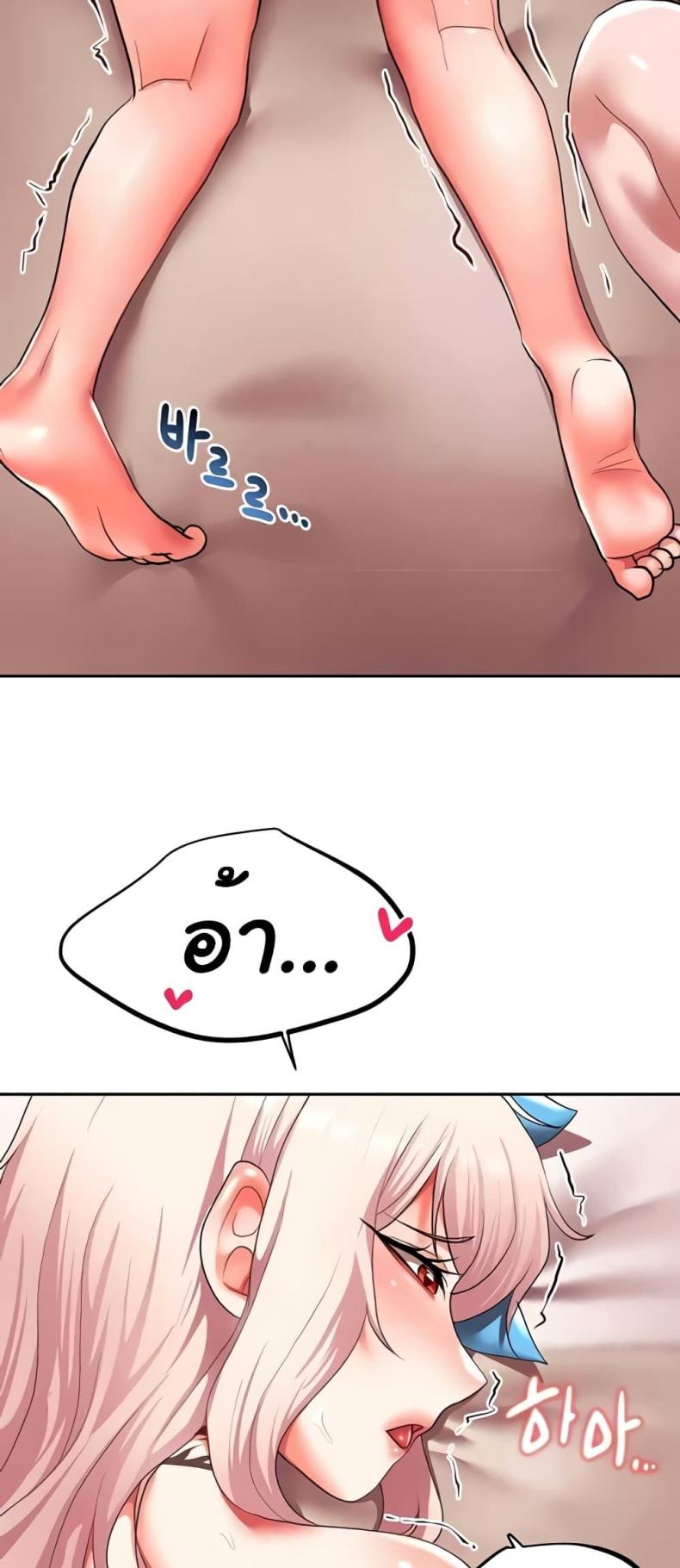 page-39
