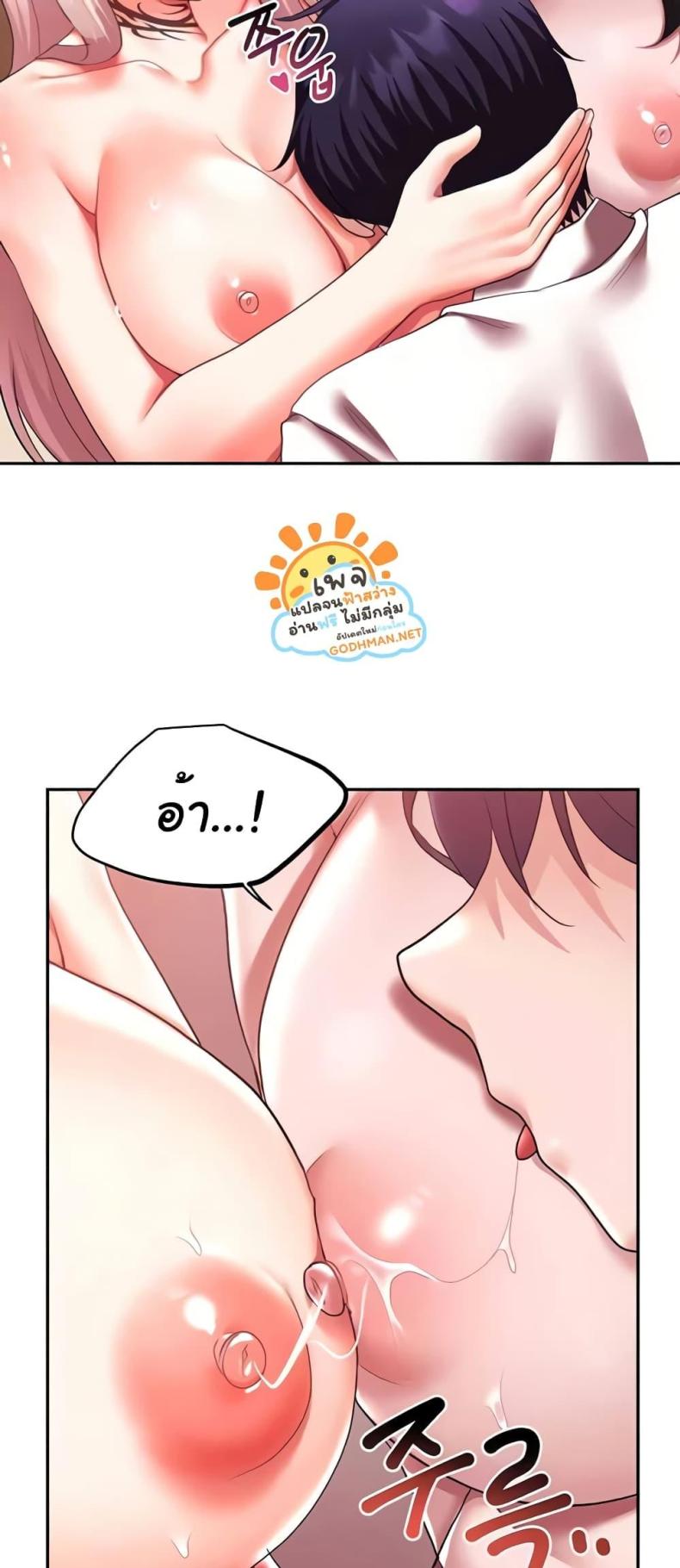 page-15
