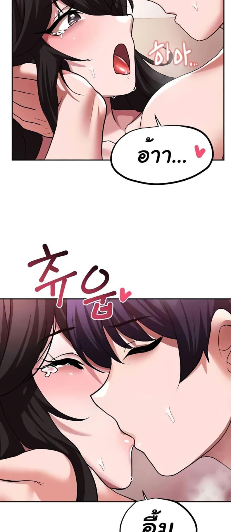 page-31