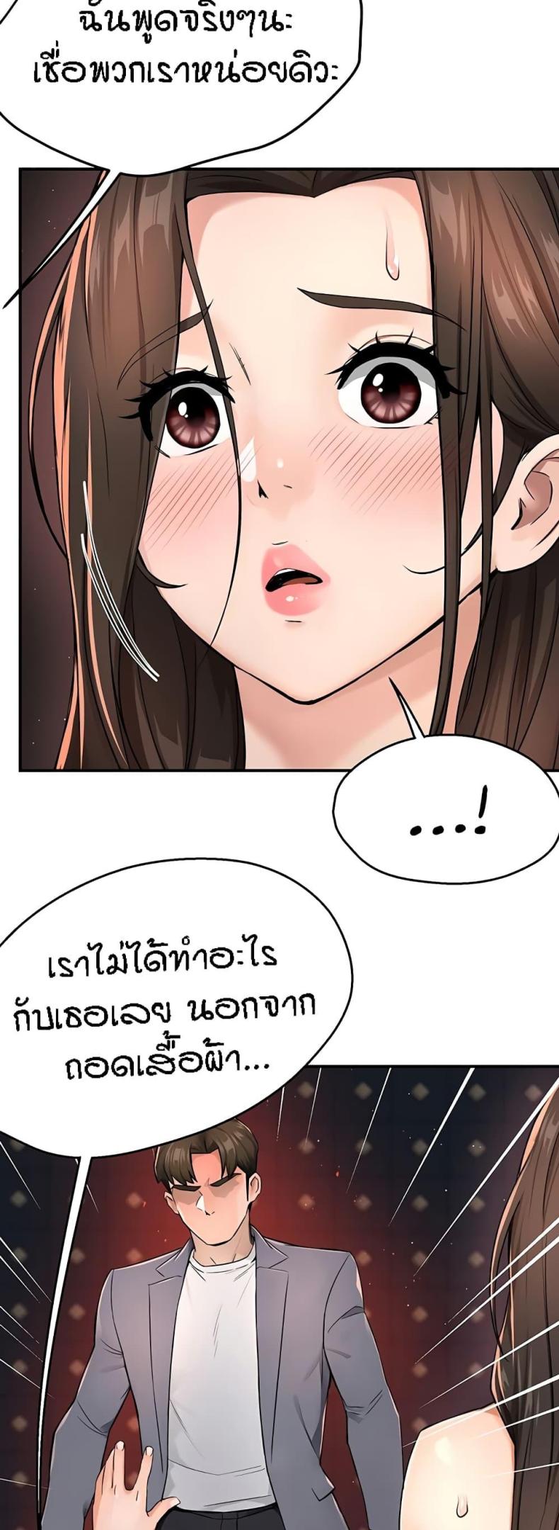 page-40