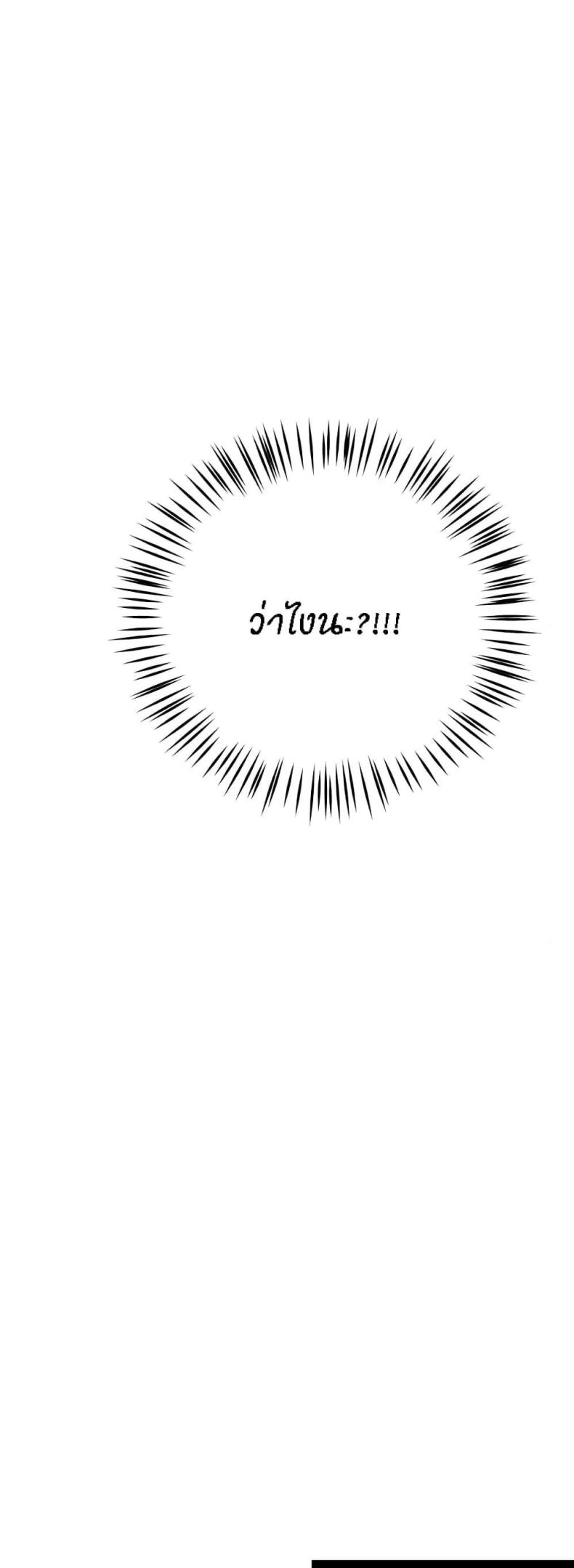 page-34