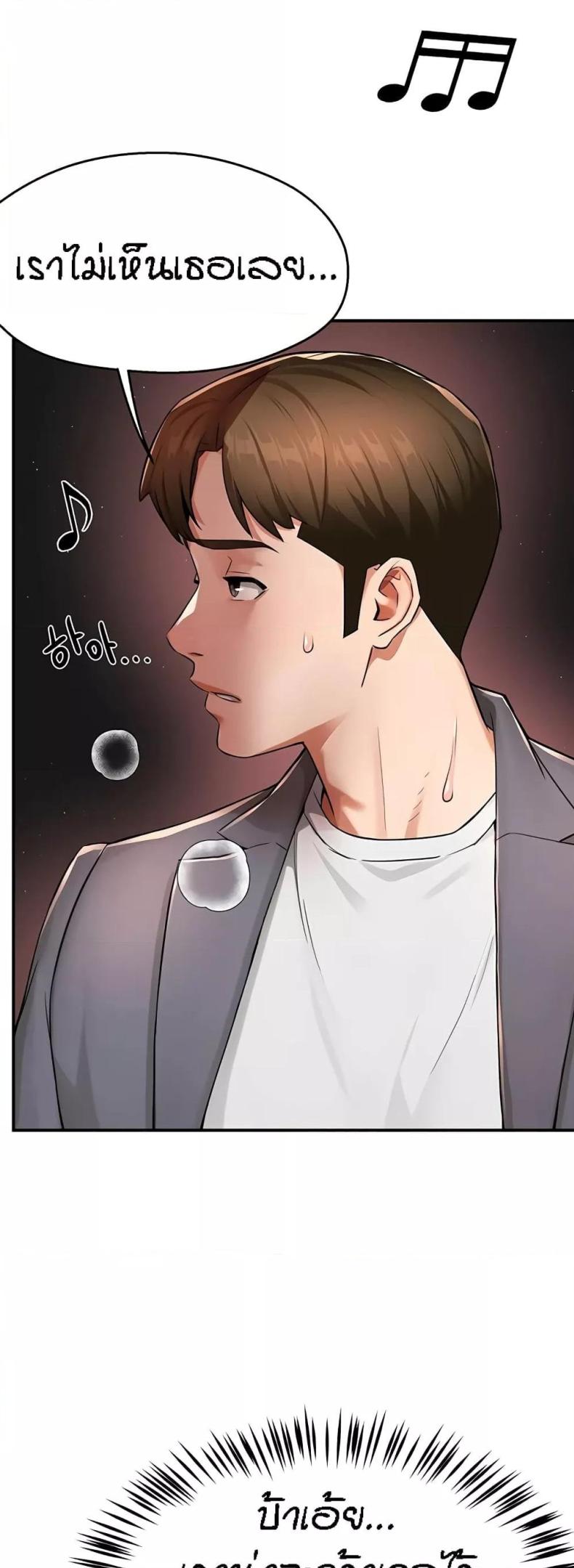 page-28