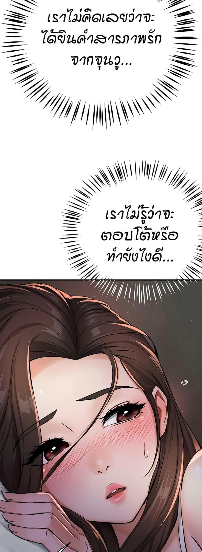 page-57