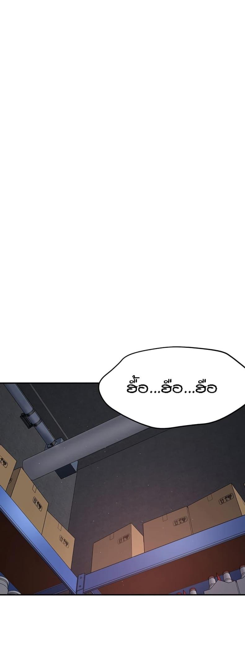 page-22