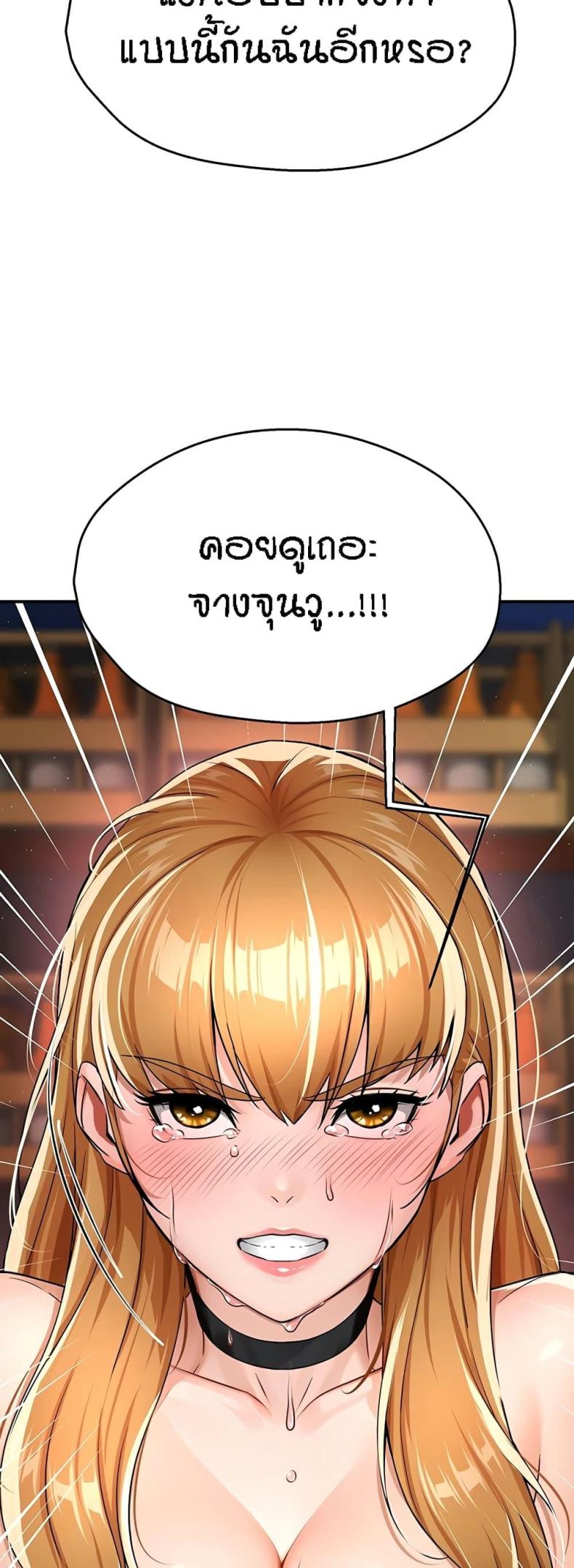 page-25