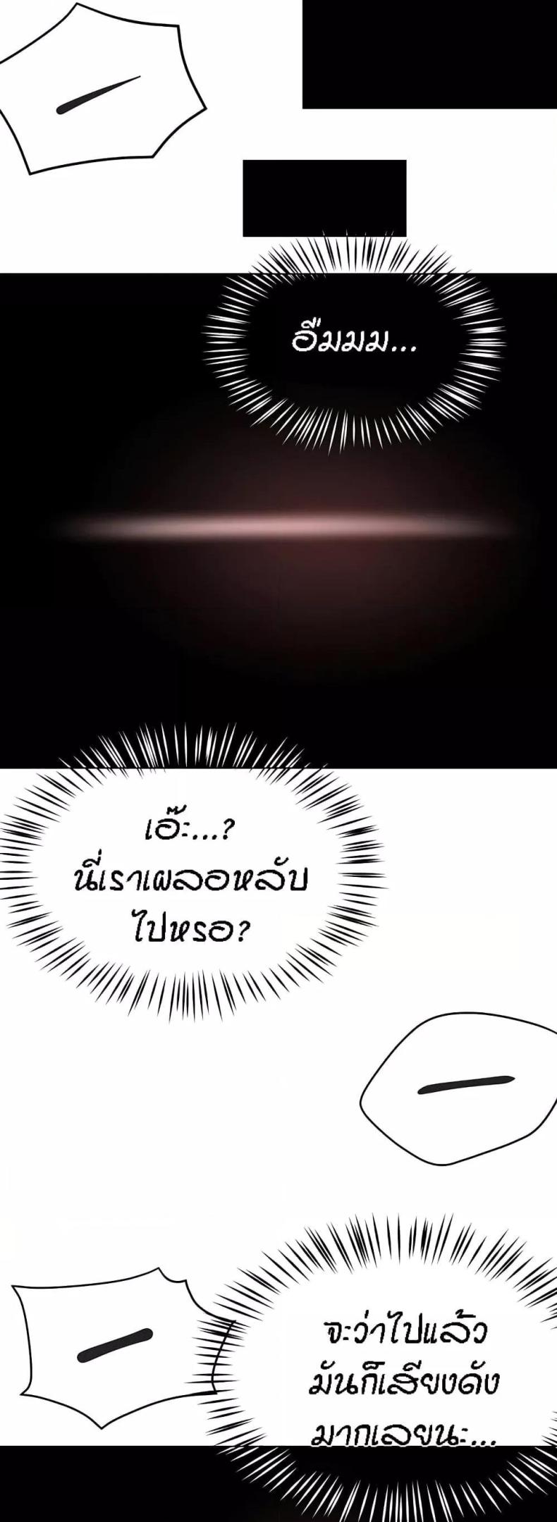 page-35