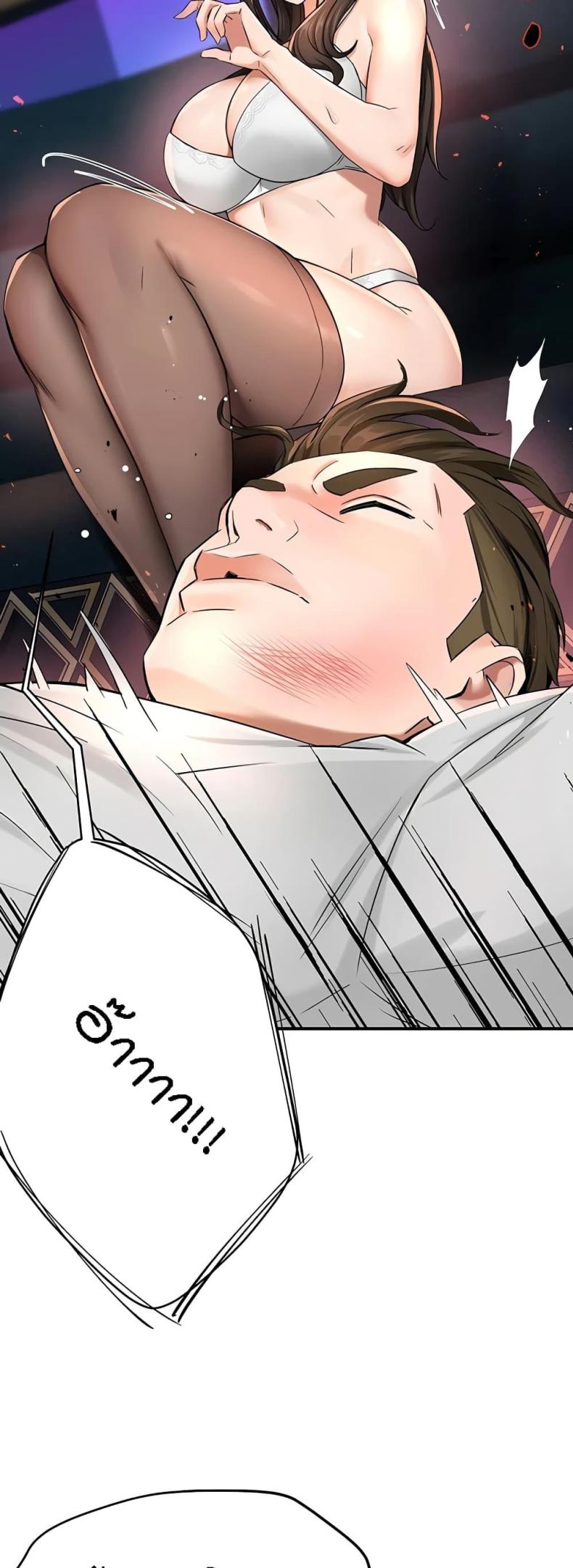 page-39