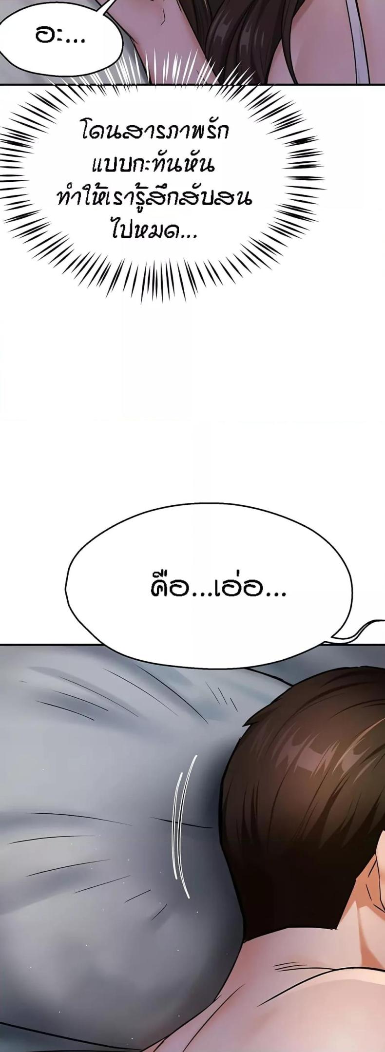 page-58