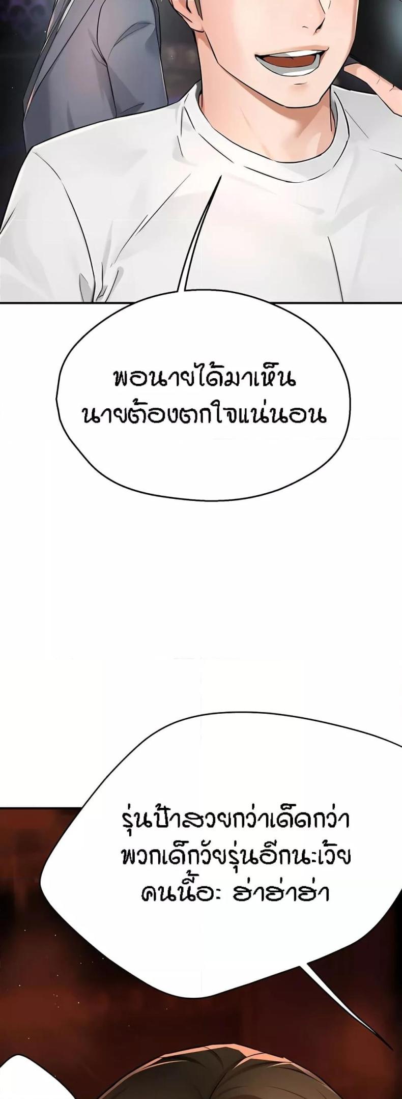 page-32