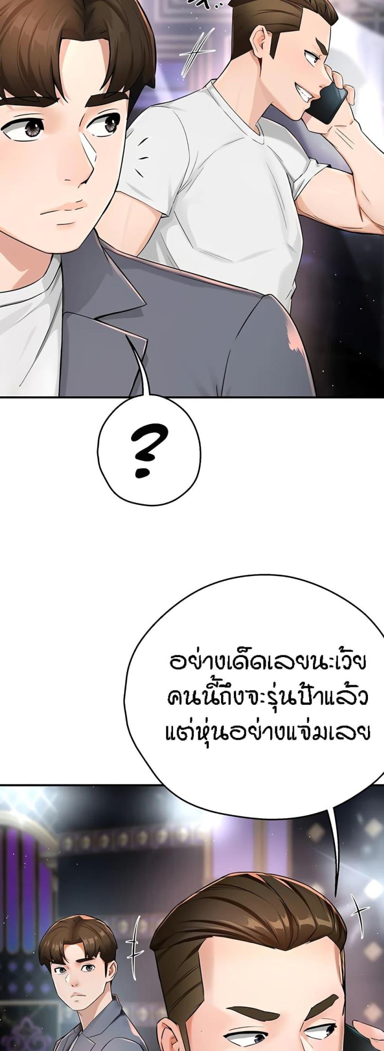 page-31