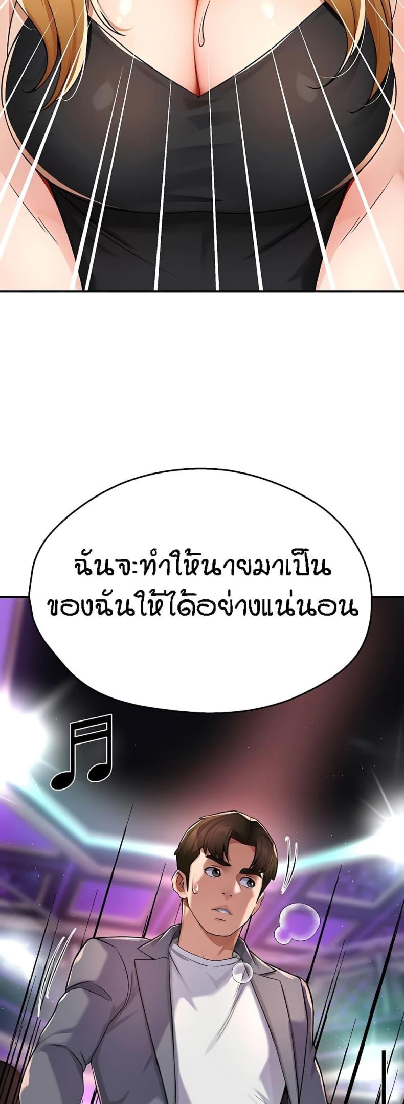 page-26