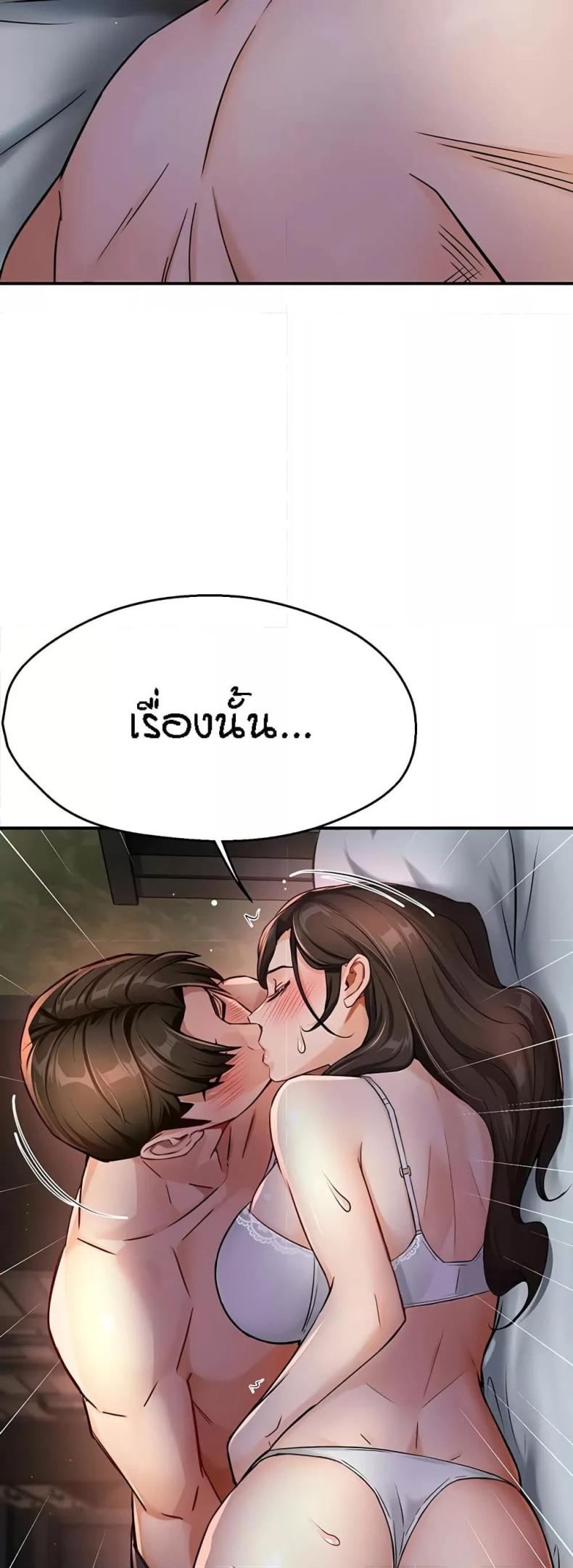 page-59