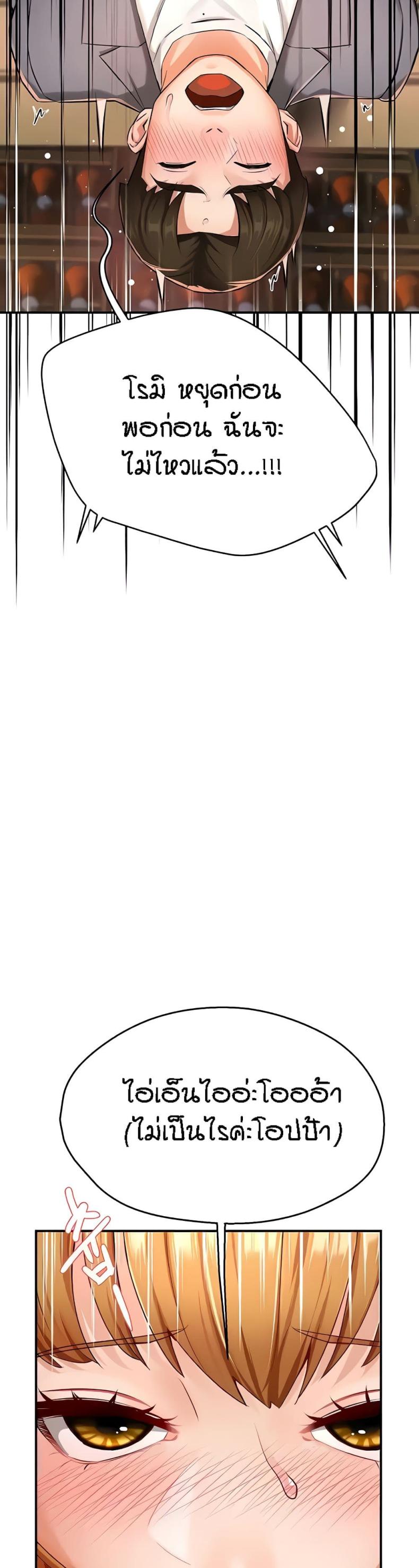 page-28