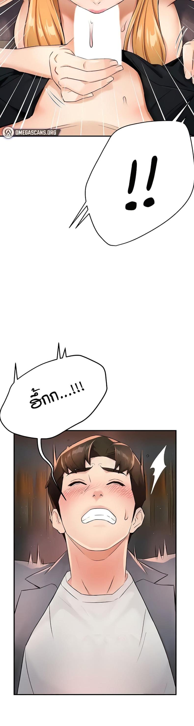 page-19