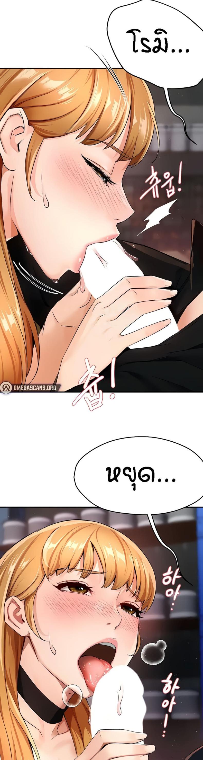 page-21