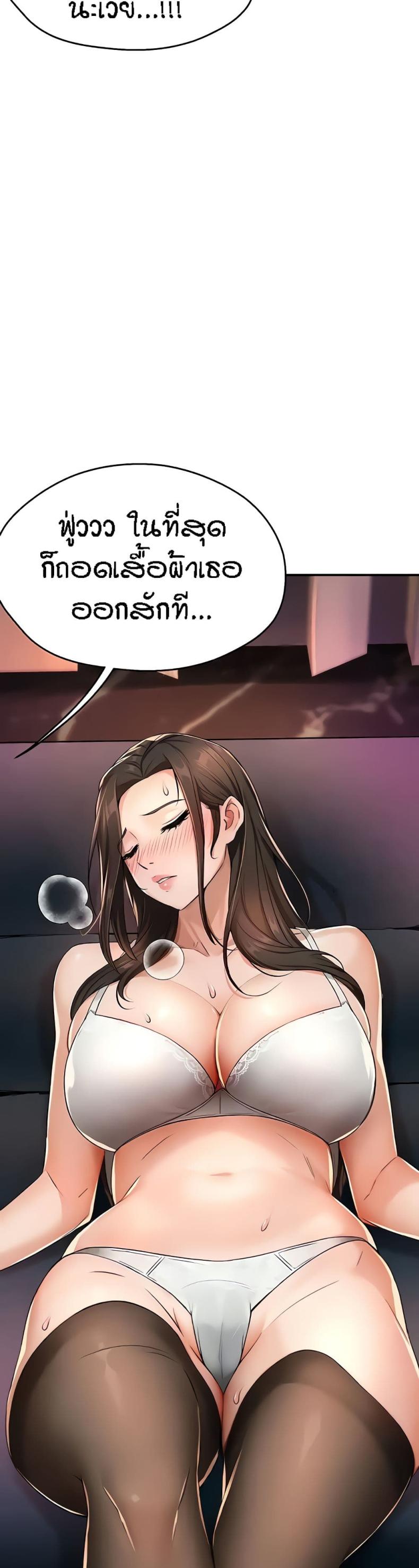 page-46