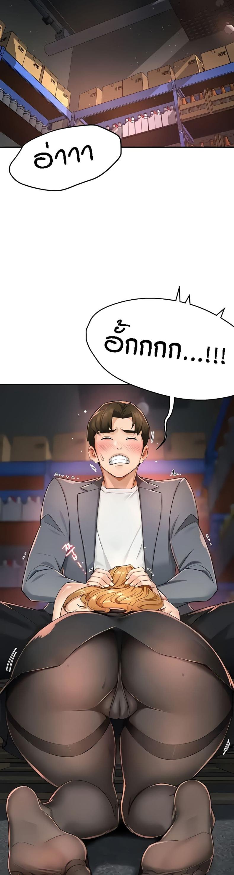page-32