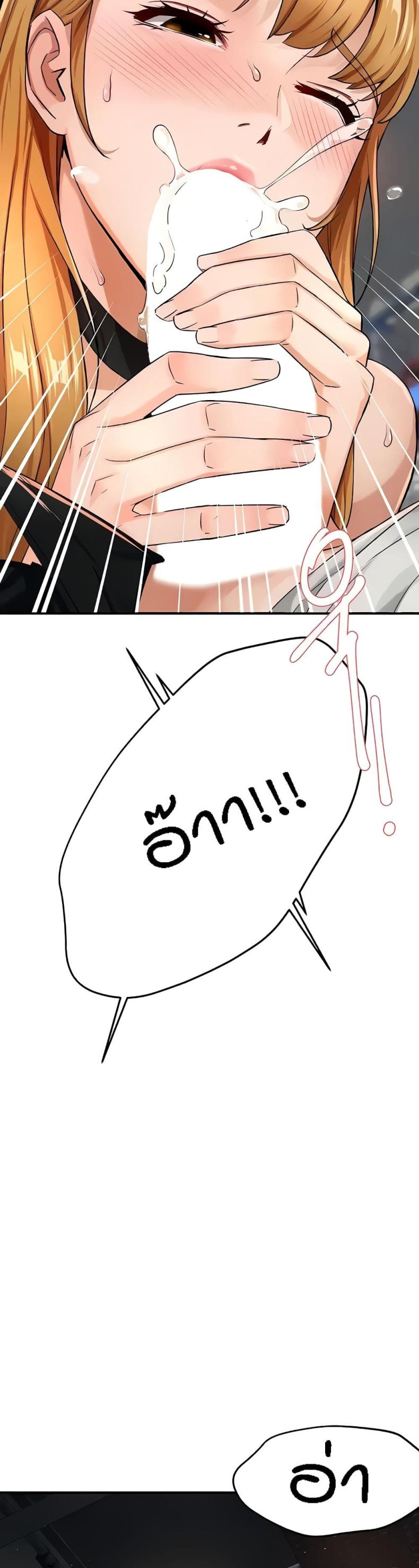 page-31