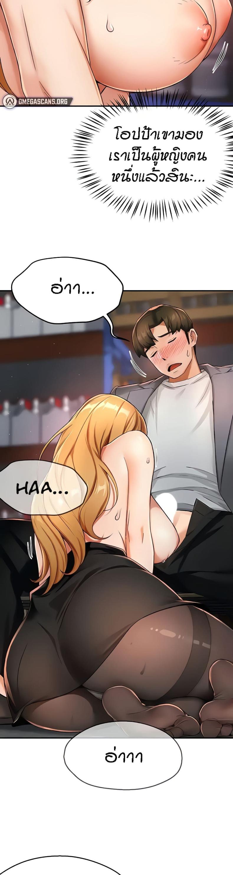 page-36