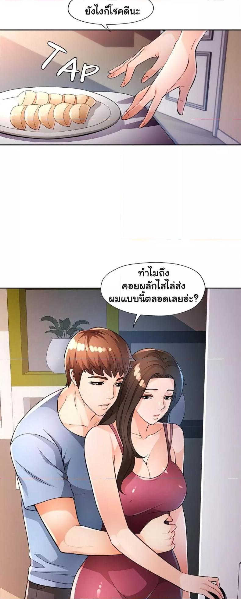 page-16