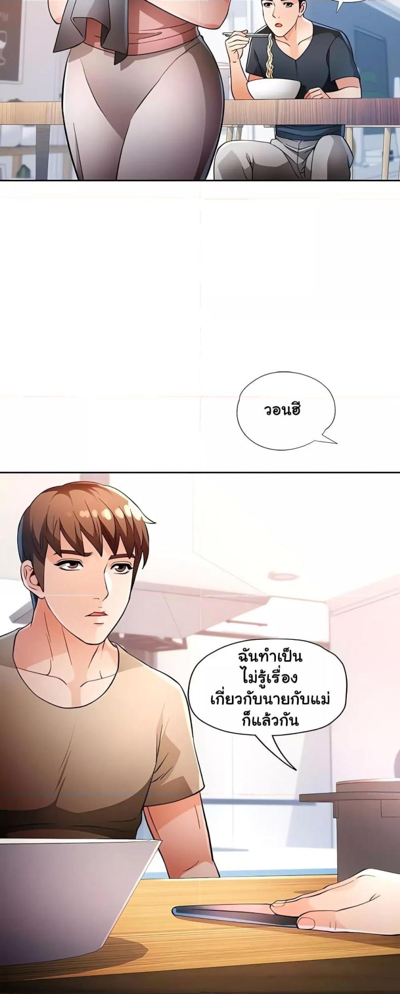 page-42