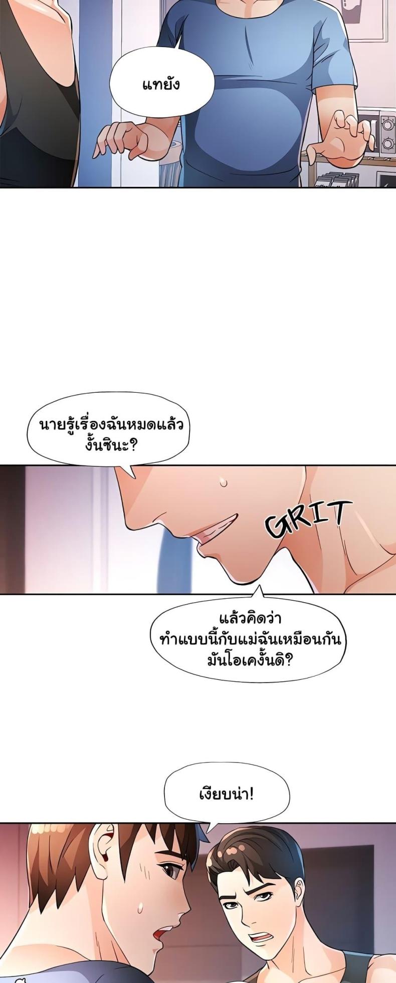 page-35