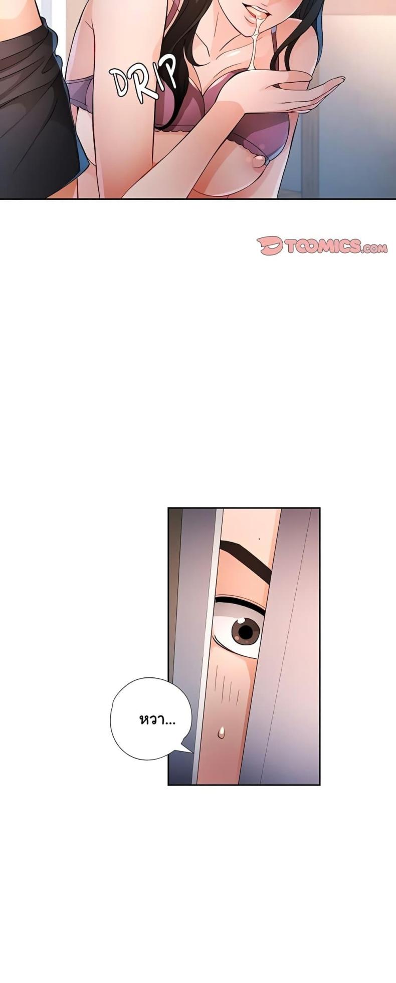 page-32