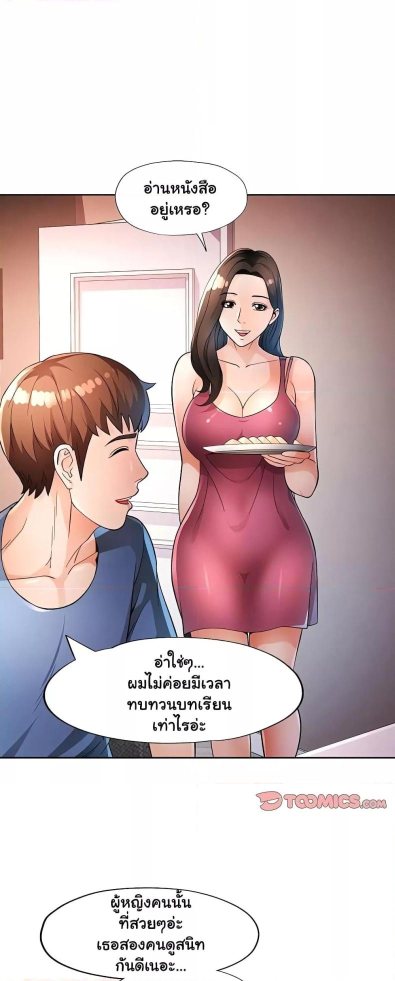 page-15