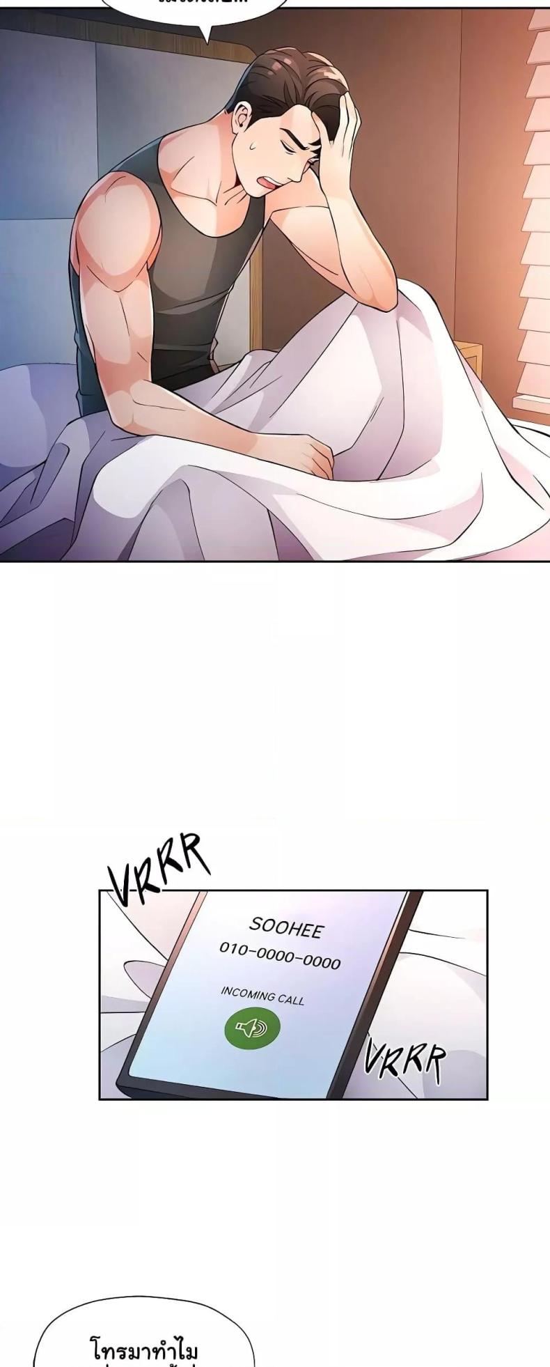 page-12