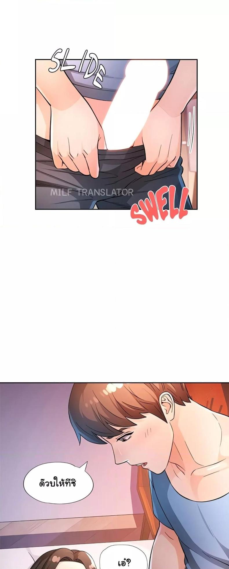 page-26