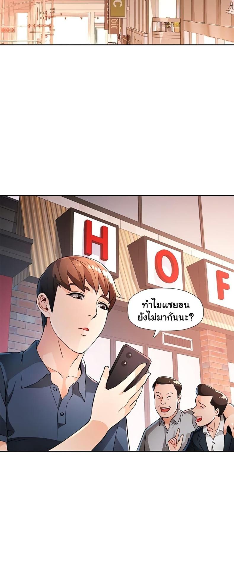 page-47
