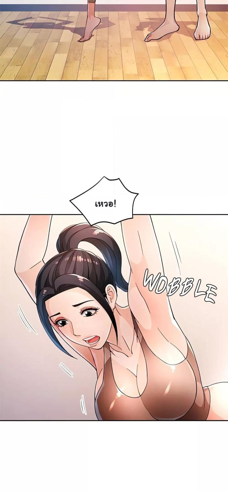page-10