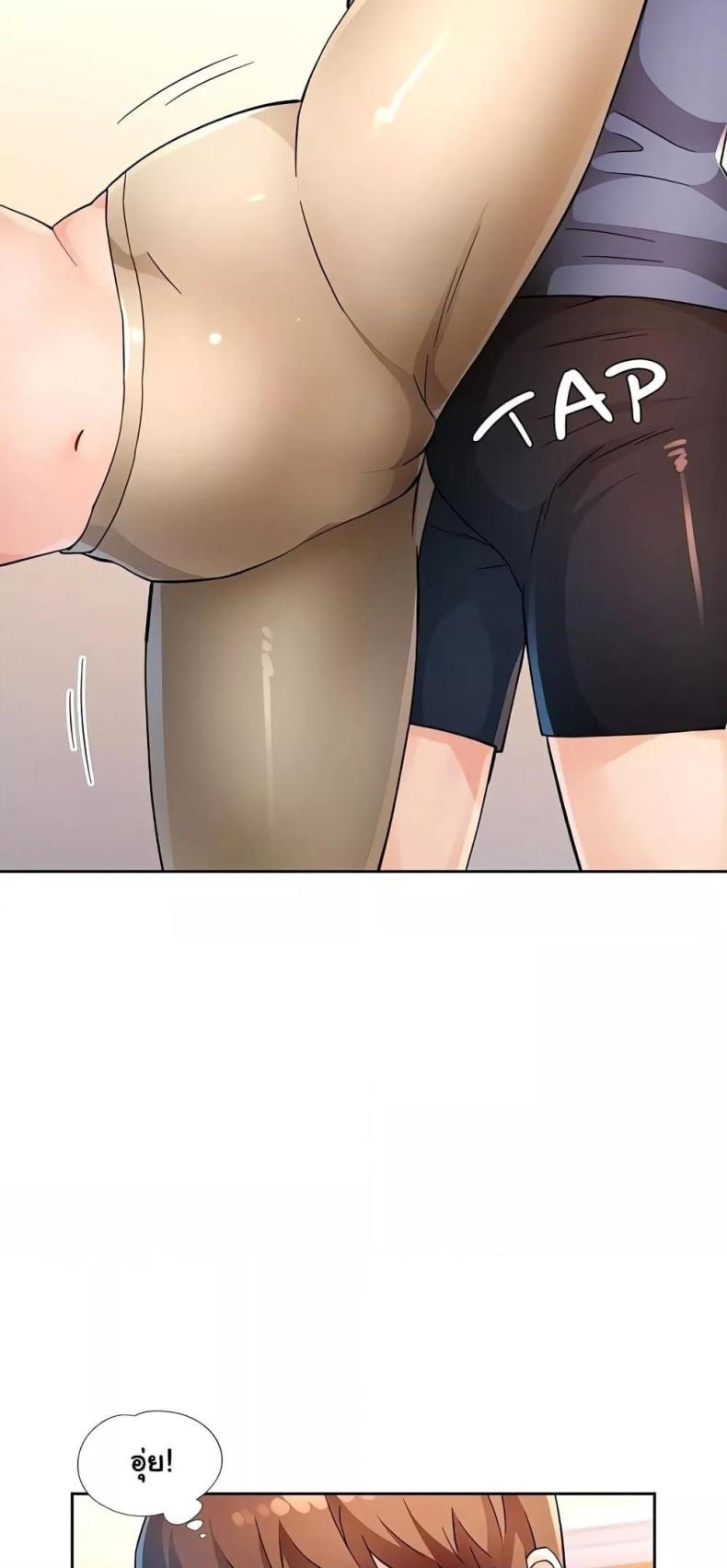 page-14