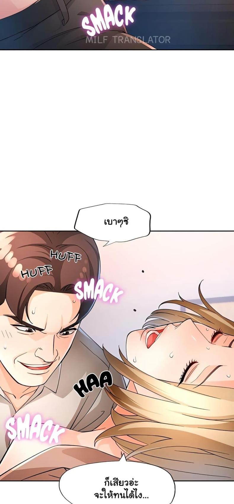 page-46