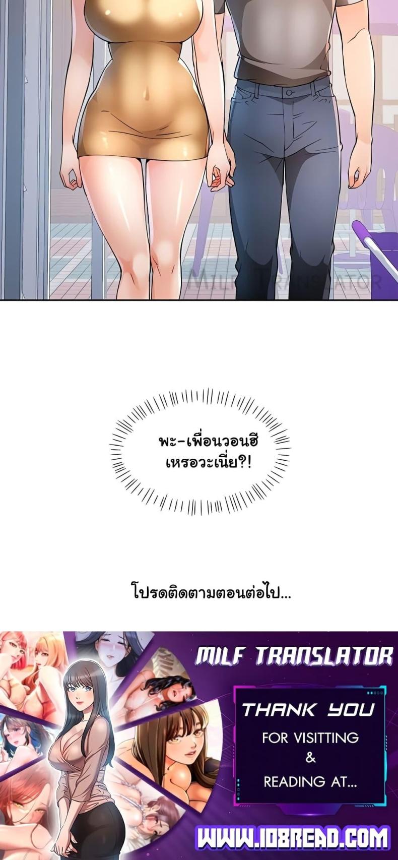 page-60