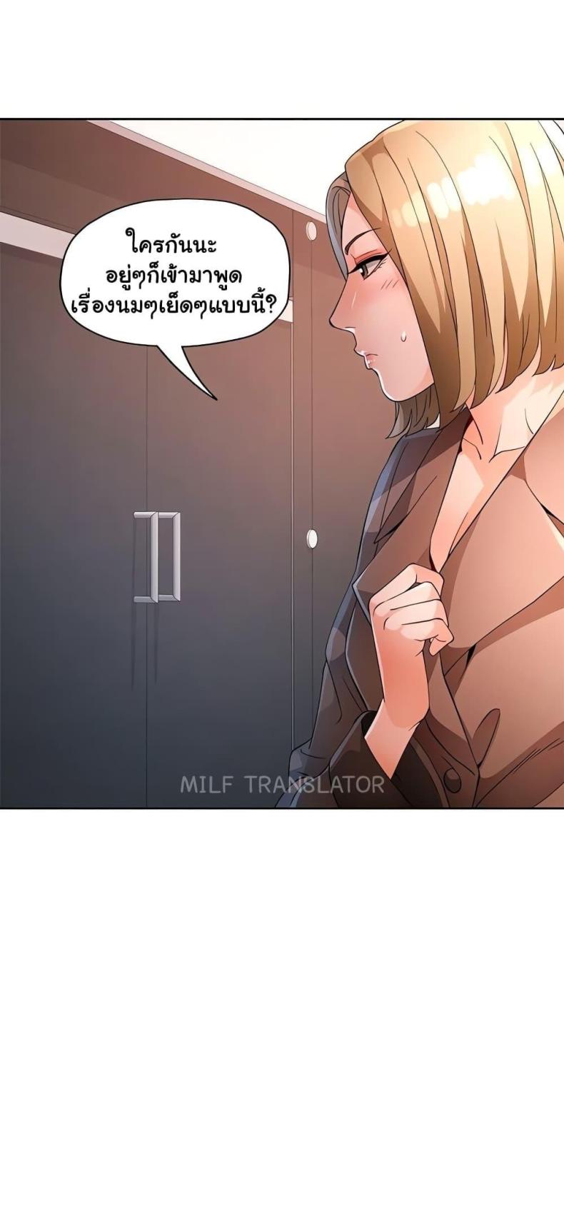 page-56