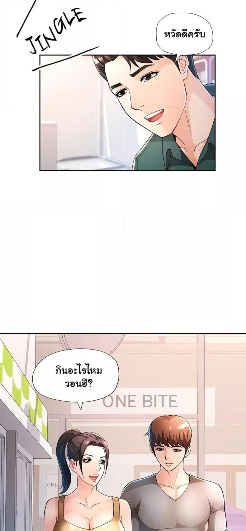 page-59