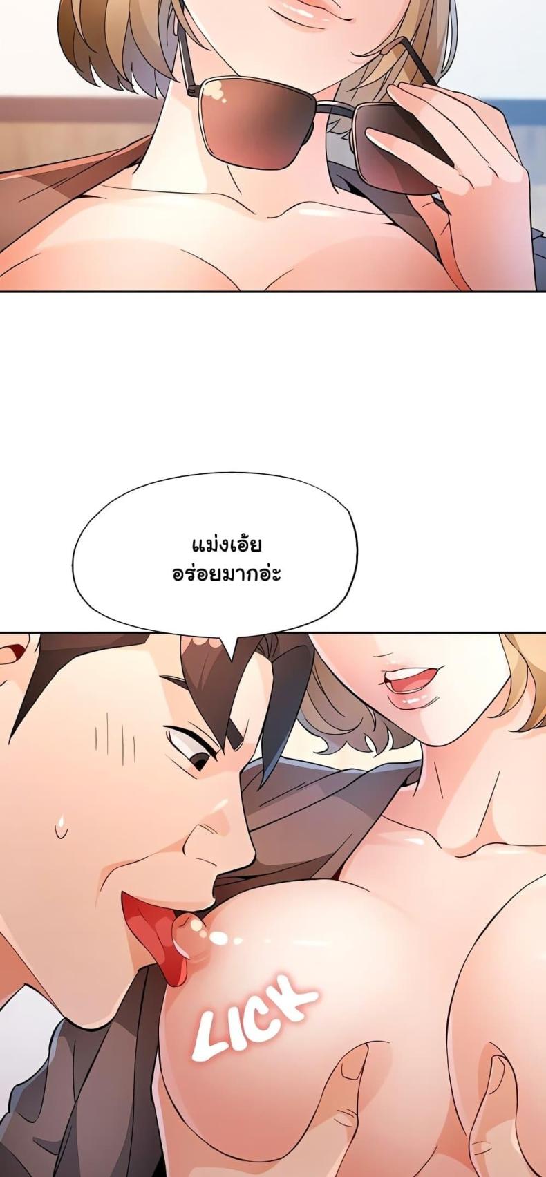 page-36